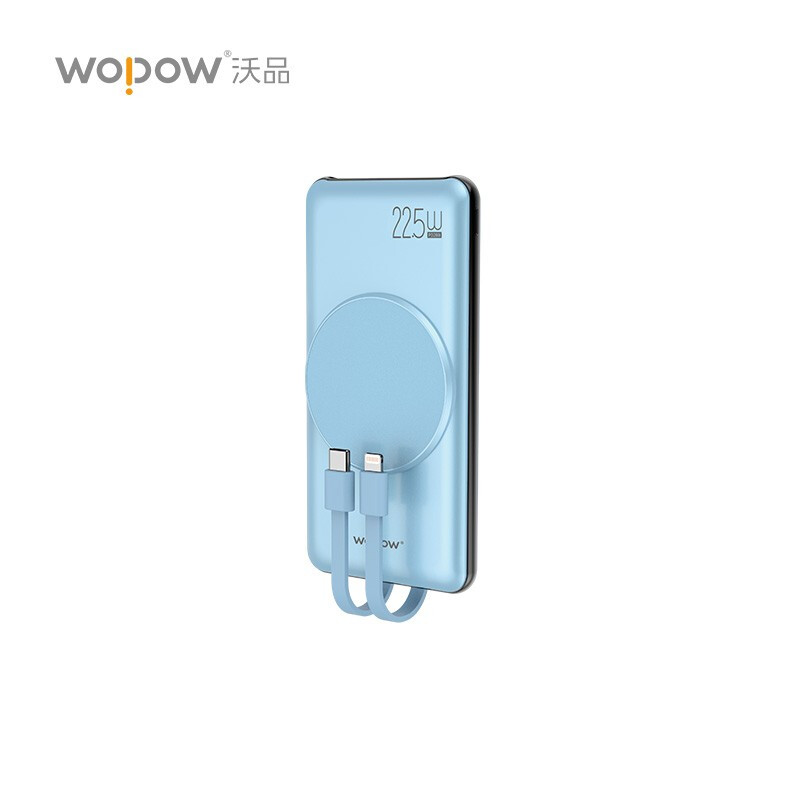 沃品（WOPOW）SQ16磁吸充电宝自带线22.5w快充移动电源带双线便携式 浅蓝色 10000mAh