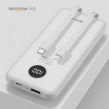 沃品（WOPOW） L27充电宝自带双线屏显15w快充移动电源10000毫安时大容量 白色 10000mAh