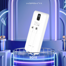 沃品（WOPOW） SQ10充电宝22.5w快充自带双线数显移动电源适用于安卓苹果手机 白色 10000mAh
