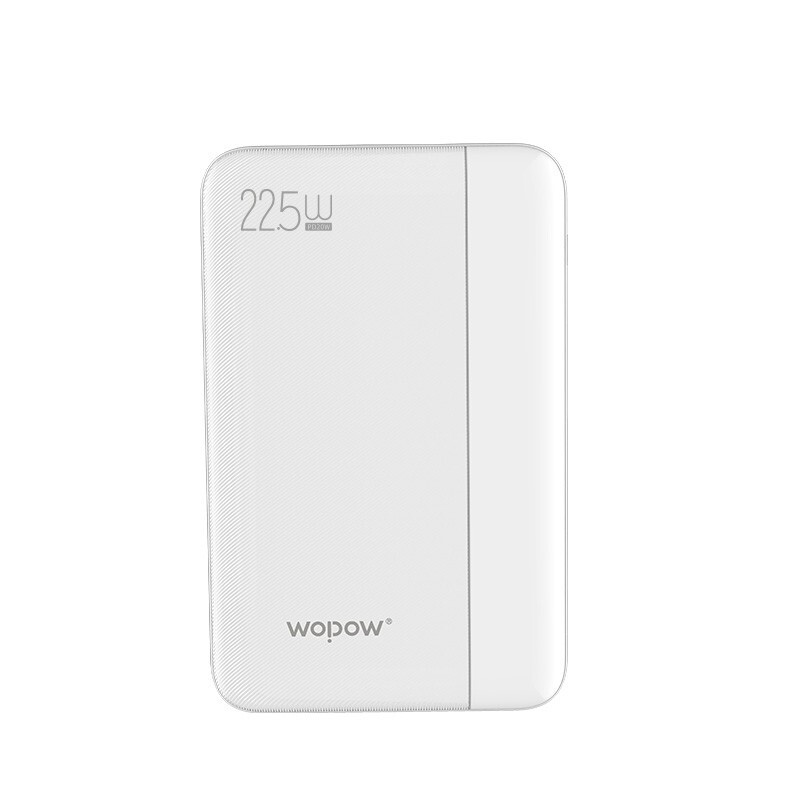 沃品（WOPOW）L28自带线充电宝双向快充小巧便携屏显22.5w超级快充自带双线大容量移动电源 白色 10000mAh