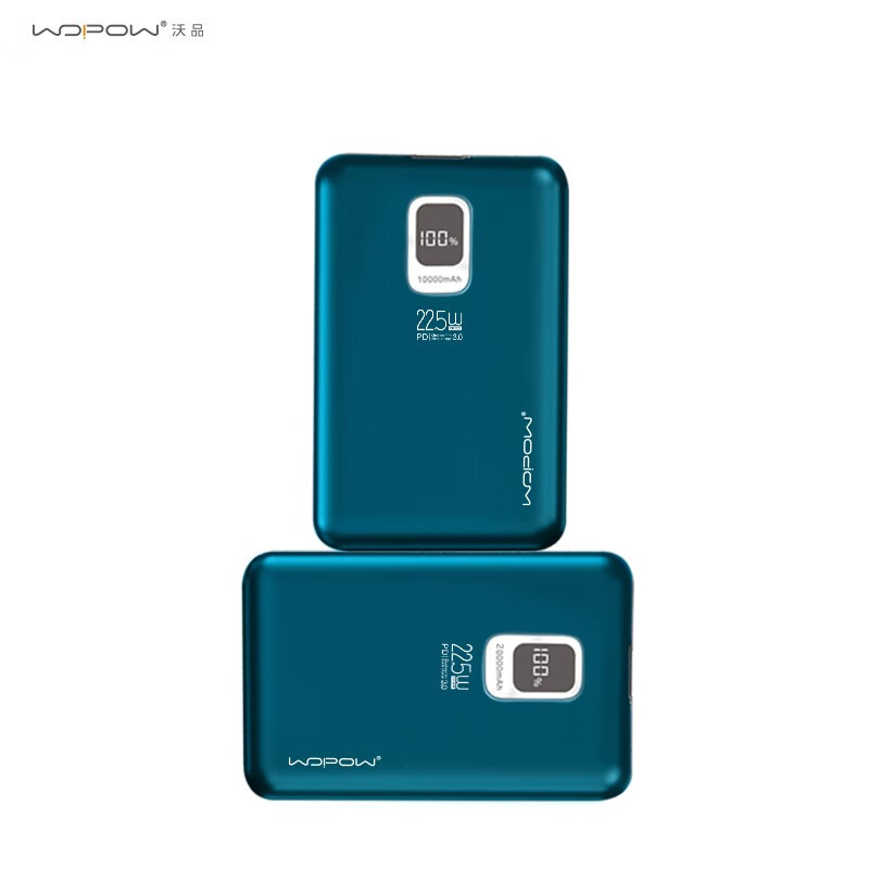 WOPOW沃品 双向快充充电宝2万毫安大容量数显22.5W快充移动电源适用于苹果华为小米安卓PD28 军绿色 20000mAh