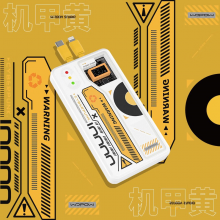 沃品（wopow）充电宝自带双线机甲风大容量小巧便携四口输出双向快充移动电源适用于苹果华为小米三星 机械黄 10000mAh