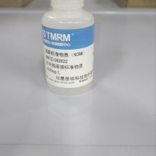 坛墨水质检测阴离子洗涤剂，氯化物，总硬度标准物质、标准品套装。