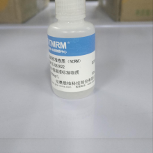 坛墨 水质检测二氯乙酸，三氯乙酸，铝，铁，锰，铜标准物质、标准品套装
