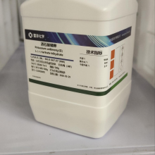 坛墨水质检测锌，砷，硒，汞，镉标准物质、标准品套装