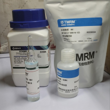 坛墨水质检测镉，铅，高锰酸盐指数，三氯甲烷，一溴二氯甲烷，二溴一氯，三溴甲烷，氨氮标准物质、标准品套装