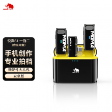 猛玛（MOMA）无线领夹麦克风猛犸悦声S1一拖二小蜜蜂vlog直播户外采访录音降噪声卡手机收音麦安卓版