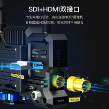 猛玛（MOMA）无线图传设备电脑单反摄像监视器户外拍摄采访视频HDMI+SDI接口全套监看直播设备 小玛400SPro