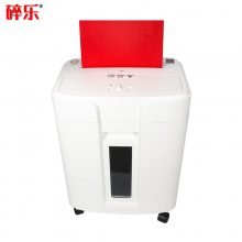 碎乐（Ceiro）K5办公实用型碎纸机办公家用德国5级保密颗粒可碎纸、PVC卡 5级保密2mm*12mm