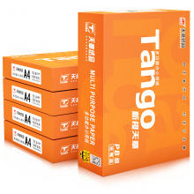 天章(TANGO)新橙天章A4打印纸 70g 500张*5包 双面打印复印纸 顺滑不卡纸高性价比 整箱2500张【经济款】