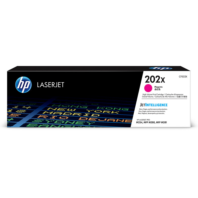 惠普（HP）202X（CF503X）原装硒鼓品红色单支装（适用hp m281fdw/254dw/254NW/280NW/281FDN）打印页数2500