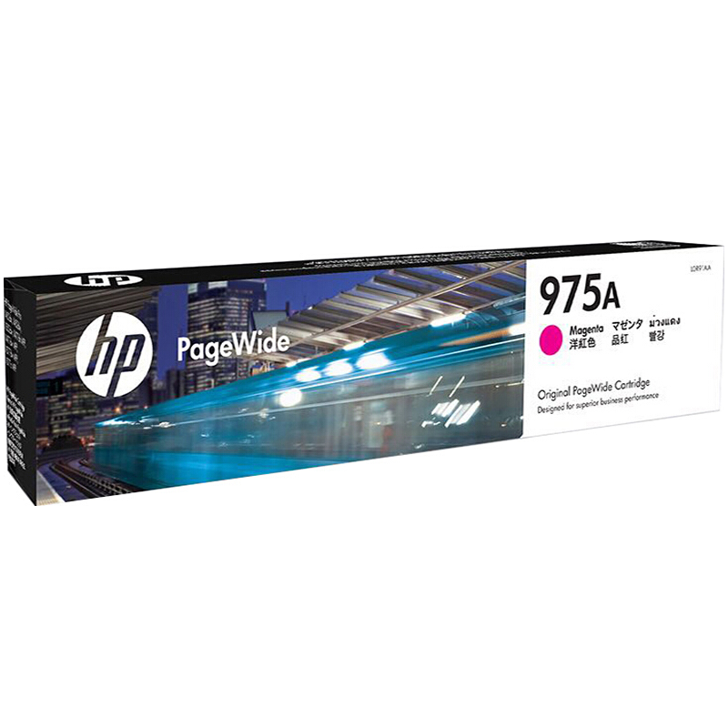 惠普（HP） 975A墨盒原装 适用452DW/552DW/477DW/577DW 975A红色/3000页