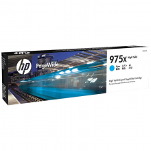惠普（HP） 975A墨盒原装 适用452DW/552DW/477DW/577DW 975X青色/7000页