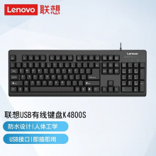 联想（lenovo）键盘 有线键盘 USB接口超薄键盘 电脑办公键盘 巧克力按键笔记本台式机键鼠套装 K4800S（USB接口单键盘）不含鼠标