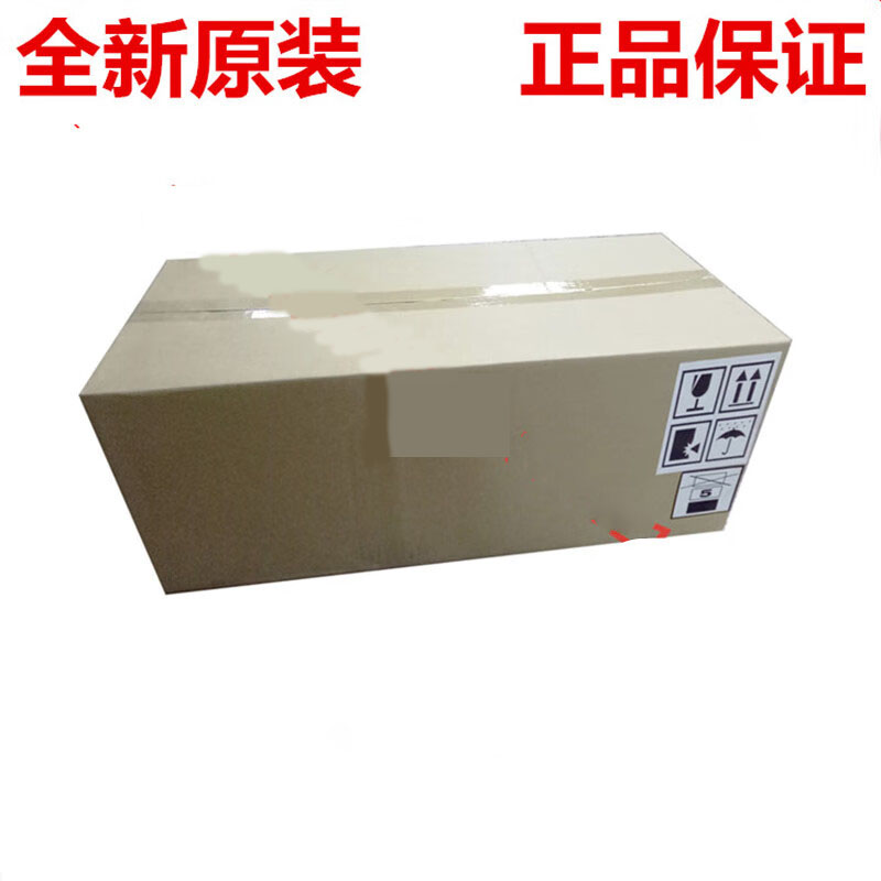  柯尼卡美能达 C558 558e 658 659 758e C759定影器 定影组件 C558C658原包全新原装定影 