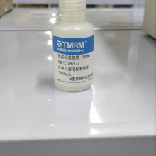 坛墨  铁锰铜铬镉锌铅硒铝标液   氟化物标液  离子色谱阴离子四项混标  三氯甲烷、四氯化碳混标 套装