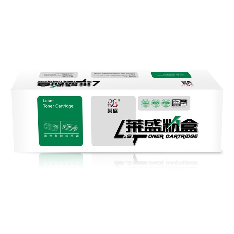 莱盛 LS-CE314A 硒鼓 黑色 适用于HP CP1025,M175/M176n/M177fw/M275,CANON LBP7010/7018