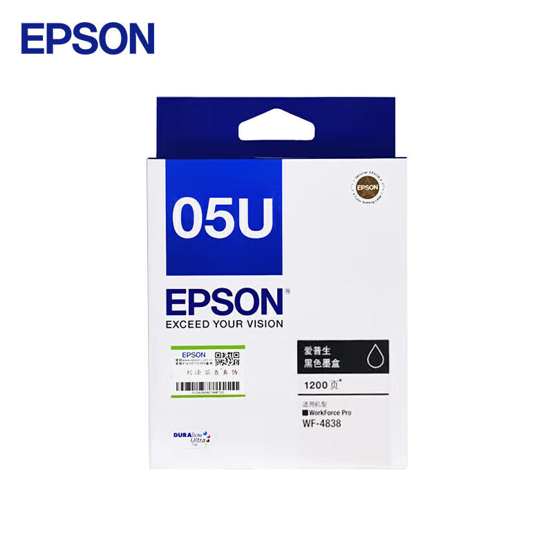 爱普生(Epson) T05U1 黑色墨盒 适用WF-4838机型 打印量约1200页