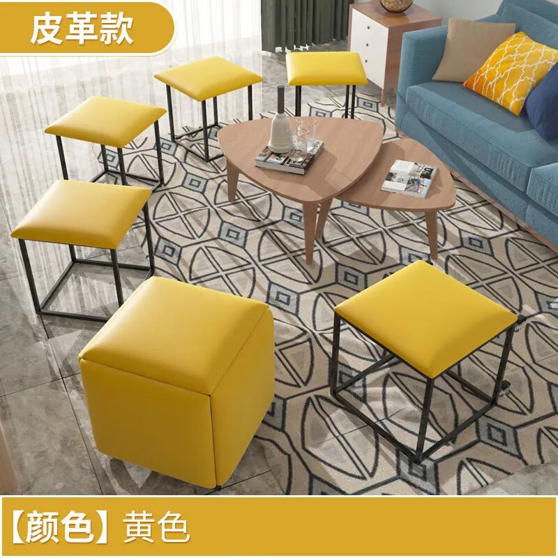 麦森maisen魔方凳家用客厅沙发换鞋凳组合皮质凳子35*35*35cm小号MS-DZ-002