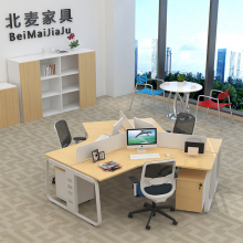 麦森 员工位 三人职员屏风卡位钢制办公桌 办公家具组合工位 枫木色不带柜椅 可定制 MS-GW-161