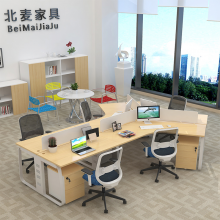 麦森 员工位 五人职员屏风卡位钢制办公桌 办公家具组合工位 枫木色不带柜可定制 MS-GW-162