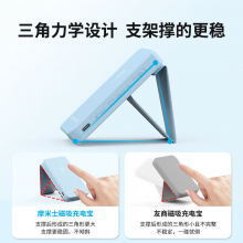 摩米士MOMAX磁吸无线充电宝带支架PD20W快充移动电源MagSafe外接电池适用苹果iPhone14/13/12promax等灰色