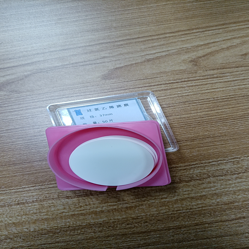德旺仪器 过滤乙烯滤膜  37mm