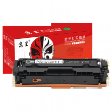 京呈适用惠普cb540a硒鼓HP125a墨盒CP1215碳粉1525墨粉CM1312打印机彩色硒鼓 【2400页】CB540A易加粉 黑色硒鼓