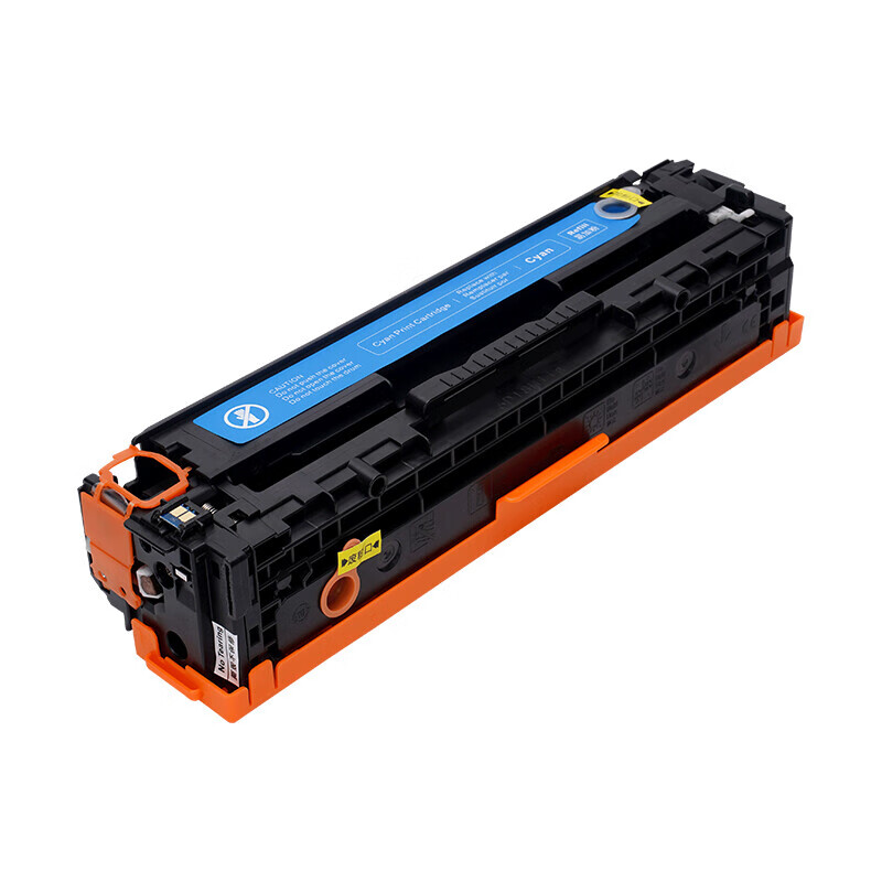 润天壹号CF210A硒鼓蓝色hp LaserJet Pro 200 Color M251n粉盒M251nw M276n M276nw打印机墨盒复印一体机