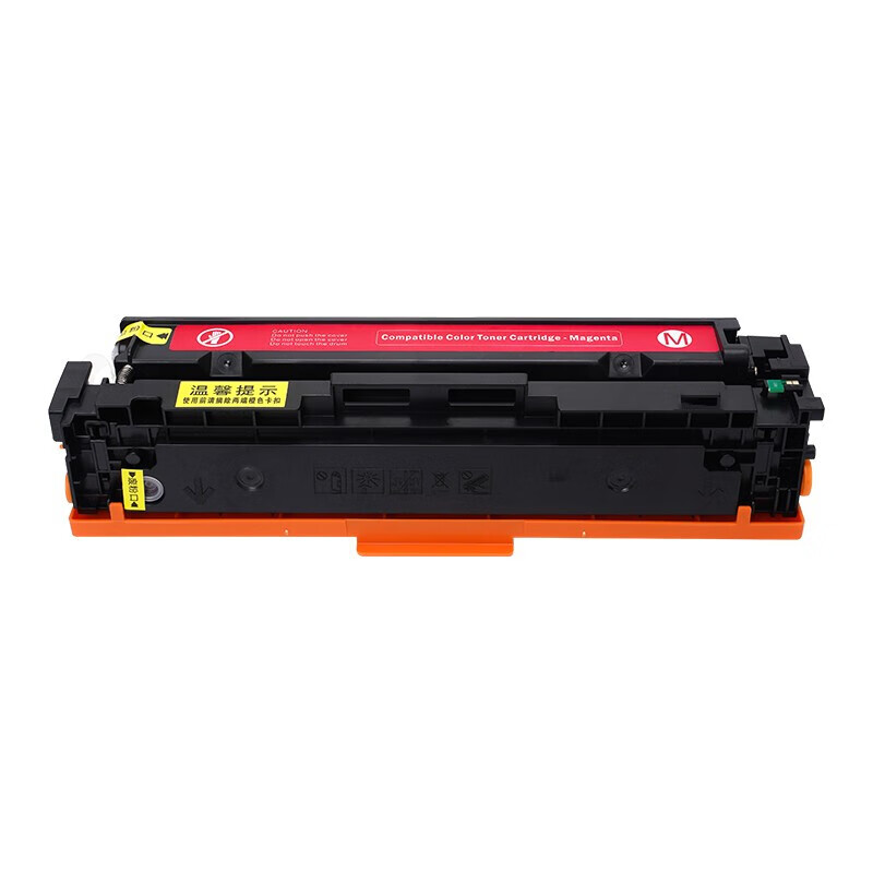 润天壹号W2040A碳粉 适用惠普479fdw硒鼓红色m479dw/fdw/fnw打印机粉盒m454dw/dn/nw墨盒416a易加粉