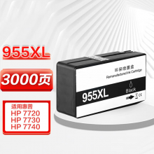 润天壹号955XL墨盒 适用惠普7720 7730 7740 8710 8720 8210打印机墨盒8216 8725 8730 8740 hp955黑色