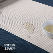 润天壹号 茶席桌旗中国风梅花牡丹茶台布艺长条桌布 240*30