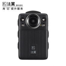 警翼.法翼执法记录仪T3 2K超清随身取证执法仪红外夜视语音声控32G