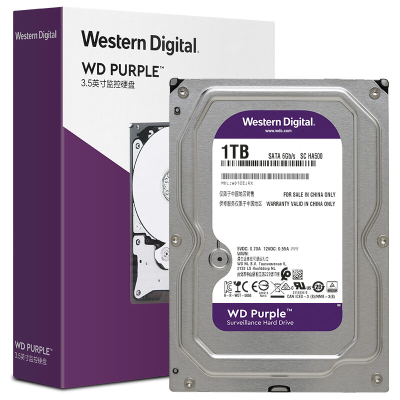西部数据 监控级硬盘 WD Purple 西数紫盘 1TB 64MB SATA CMR (WD10EJRX)