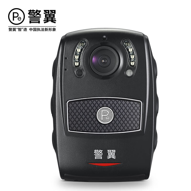 警翼执法记录仪2V 3200万像素红外无光夜视60帧高速摄录降噪 32G版 