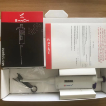 SANCH  移液器  1ml 5ml 10ml .