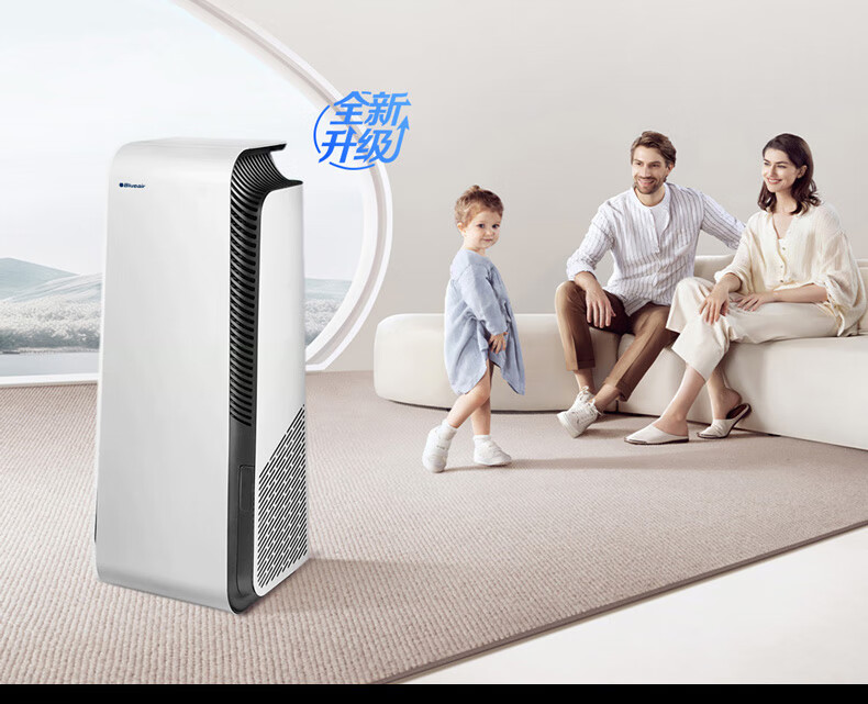 布鲁雅尔(Blueair)空气净化器 除甲醛除菌除敏除异味 母婴优选 净化多种污染直接分解甲醛 智能数显8440i 