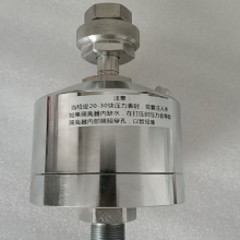 赛斯顿 油水分离器