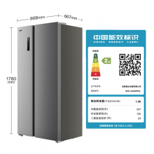 格力（GREE）晶弘526升超薄冰箱变频风冷无霜离子净味嵌入式对开门电冰箱 BCD-526WPDCL/高级银 