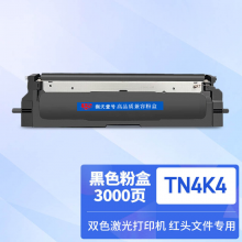 润天壹号TN4K4适用GA2630dn硒鼓GA2630dn黑色墨盒TN4K4粉盒4R4粉盒