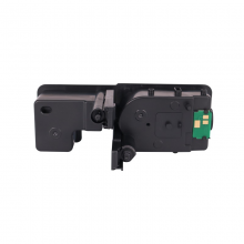 润天壹号GB3531 TL-5353M 大容量品红色粉盒适用立思辰GA3530CDN GA7530CDN打印机硒鼓GA3535CDN