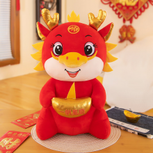 龘秦2024龙年吉祥物公仔卡通生肖龙玩偶一帆风顺 25cm