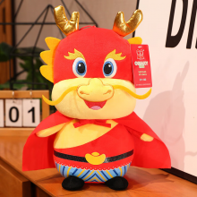 龘秦2024龙年吉祥物公仔卡通生肖龙玩偶龙将军 30cm 