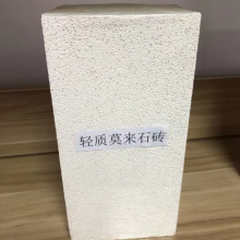 耐热砖  100块起拍