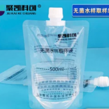 聚凯科创  无菌水质取样袋500ml. 10个/包