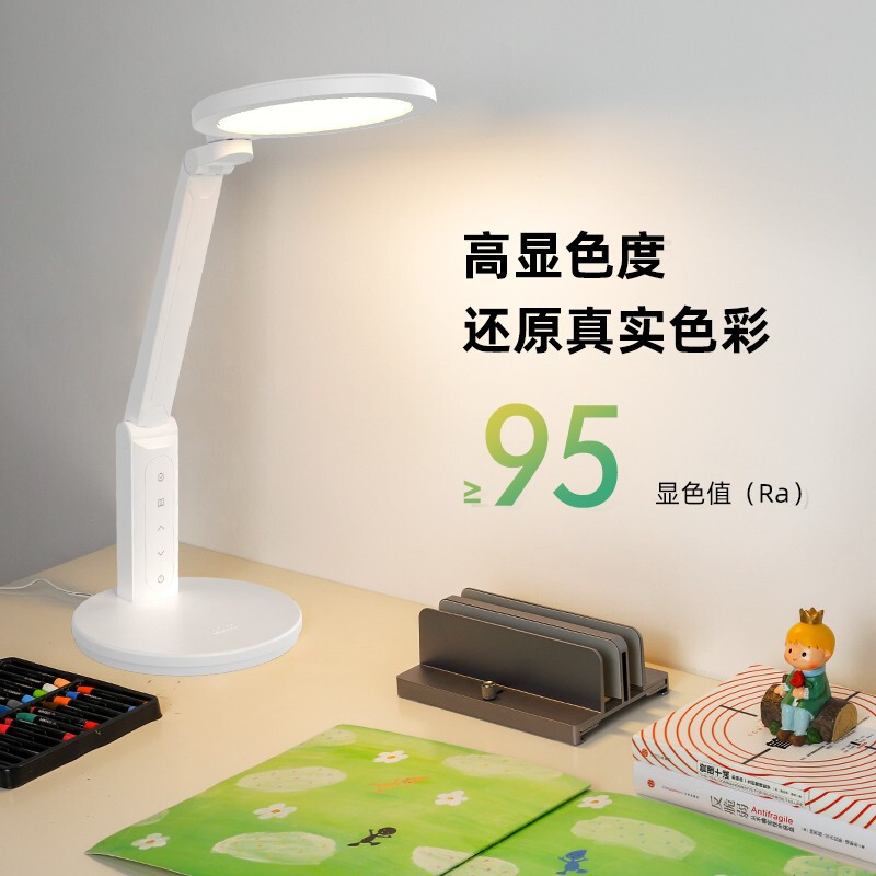 好视力护眼学习台灯国AA级学生儿童阅读床头工作书桌读写led灯TG032
