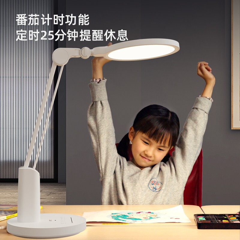 好视力国AA护眼台灯儿童学生卧室宿舍书桌工作阅读学习LED灯 TG068-S