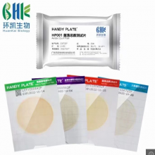 环凯 菌落总数测试片..