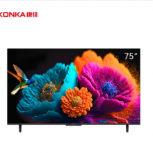 康佳电视 75F6 75英寸 2+32GB 4K超清全面屏 四路投屏 30W大音响 智能液晶平板电视机