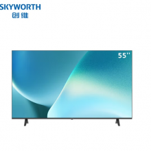 创维（Skyworth）商用电视机 55英寸无广告机4K超高清全面屏防蓝光护眼平板电视55BC20